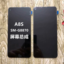 Suitable for Samsung A8S SM-G8870 display LCD screen assembly internal and external screen touch screen integrated screen