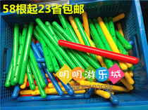 Kindergarten Early Playground Equipment Props Toddler Instruments Playground Equipment Baton Sports Instruments Monochromatic Gymnastics Stick