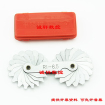 Cangzhou crystal brand ban jing gui r gui R1-R6 5 R7-R14 5 R15- R25 R25-R50