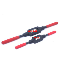 All steel taper wrench wrench hanger M-1-M3-M4-M5-M8-M9-M10-M12-M20-M27-M33