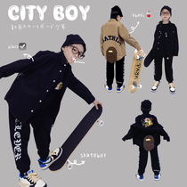 JAC Dreams Think Home Child Clothing CURRENT KING FRY ~ DIFFICULT TRADE-OFF WITH NEW BACK EMBROIDERED CHILDREN FULL COTTON LONG SLEEVE SHIRT