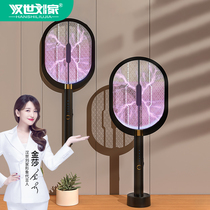 Electric mosquito SWAT rechargeable lithium battery home strong safety and durable mosquito killer lamp electric mosquito swatter two-in-one