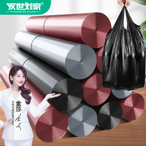 Garbage bag household wholesale padded steel bag affordable portable vest bag bag office kitchen large