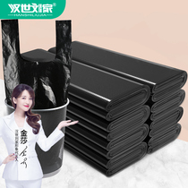 Garbage bag household thickened medium large black portable vest garbage bag wholesale disposable plastic bag kitchen