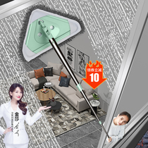 Dust duster sweeping artifact household cleaning gap removal of dust cleaning window bed bottom ceiling cleaning dust