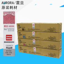 Original AURORA AURORA ADT-225KL Toner Cartridge ADC225 265 Toner Cartridge