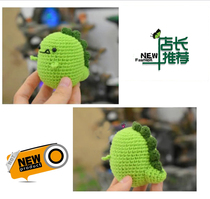 Cute Germination Dinosaur Crochet Doll Tumulus Drawings Wool Thread Weave Handmade DIY Popularity New Recommendation