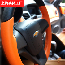 Private custom hand-made steering wheel cover pure hand-stitched physical store custom-made 4E04-4966