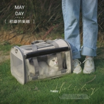 Cat bag winter out portable shoulder bag portable large sterilization pet cat bag breathable folding dog bag