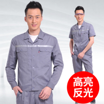 Work clothes set mens labor insurance clothes jacket work uniforms construction site reflective work clothes custom summer auto repair long and short sleeves