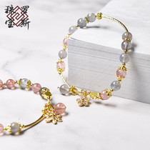 Live Special 7-8mm red strawberry crystal gray moonlight stone white copper gold accessories DIY stretch bracelet