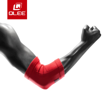 QLEE weightlifting elbow guard sports strength men and women Summer thin breathable flat support fitness bench press elbow guard