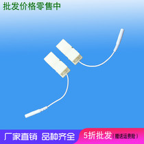 Physician home therapy device auricular point clamp electrode original electronic acupuncture digital Meridian microcomputer low frequency accessories