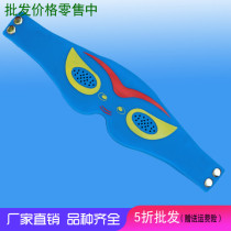 Eye mask treatment physiotherapy accessories microcomputer low frequency Huakang Green Sea Jetta Liuhe Huayang original massage accessories