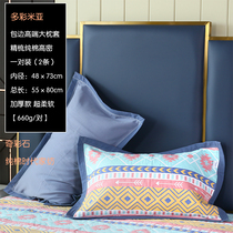 Eight-layer cotton pillowcase a pair of enlarged and thickened cotton high-end large household simple soft and breathable pillowcase