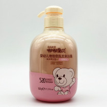 Dudu Baby Baby Baby vitamin shampoo shower gel two-in-one cleaning newborn baby supplies mild