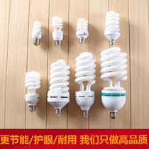 Energy-saving bulb screw E27B22 bayonet E14 small head household white light warm yellow light super bright bulb