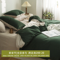 ins day style naked sleeping full cotton knit cotton four pieces of geranium cotton pure cotton three 4 pieces of student dorm bed linen bed