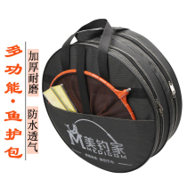 Fish Protection Bag Handbag Fishing Bag Waterproof Thickened Canvas Round Fishing Care Bag Multifunction Double Layer Multilayer Gear Bag