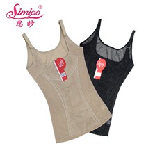Long plus size body shaping top thin chest close clothes breathable womens corset underwear sexy sling slimming vest