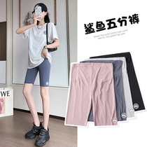 Pregnant womens five-point pants shark pants summer thin shorts leggings abdominal pants pregnant womens safety pants summer anti-light