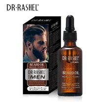 Mature charm male God beard care and maintenance nutrition liquid beard essential oil nourishes supple and bright strong and tough