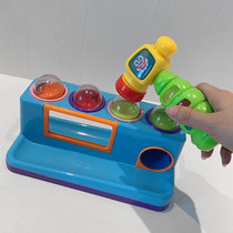 Exercise hands-on ability Mengshi early education infant tapping toys male and female baby puzzle sound and light hammer ball beating table