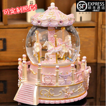 Merry-go-round crystal ball Princess music box ornaments snow music box boys and girls girlfriends birthday gifts