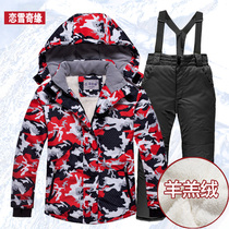  Parent-child ski suit set Men and women thickened outdoor childrens ski suit set waterproof windproof and warm
