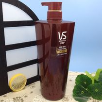 A bottle of Sassoon Conditioner Repair Water Nourishing Conditioner 750mL Supple men and women clean