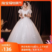 Wedding dress 2021 new bride White pregnant woman small man French light main simple atmosphere princess style temperament dress