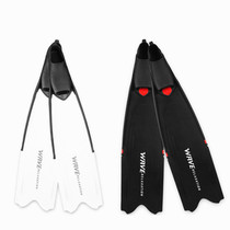 Free diving long fins fishing and hunting men and women training adult swimming frog shoes flexible deep diving snorkeling equipment