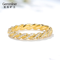 Gem miner 18K gold twist diamond ring simple and exquisite natural drill twist rope diamond ring customization