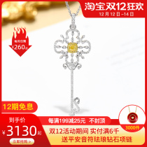 Gem Miner 18K Platinum Gold Double Color Gold Yellow Diamond Key Pendant