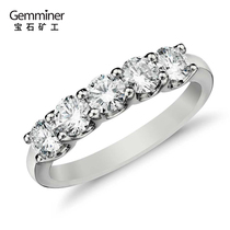Gem miners wonderful mosaic of 5 diamond drill ring 18k White Gold 1 karat diamond ring women counter