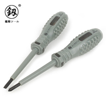 Japan Fukuoka electric measuring pen electrical multi-function screwdriver cross test Pen household line inspection