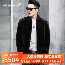Danish imported mink jacket mens baseball collar whole mink mink mink fur coat short Haining youth fur fur winter