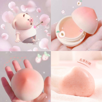Watsons recommends new peach PP soap beautiful buttocks beautiful back armpits to black sky raw yellow skin can also buy white 3 get 2