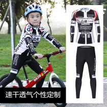 Riding Suit Children Balance Car School Team Club Short Suit Wheel Slip Suit Quick Dry Breathable Pro