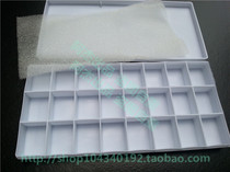 High quality quality 24-grid palette box plastic white palette box 24-grid gouache pigment palette