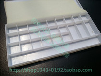High-quality 25-grid white hard cover color mixing box gouache color mixing box 25-grid pigment color mixing box