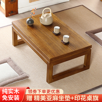 Japanese floating window small coffee table solid wood tatami table balcony kang table home low table Zen tea table Chinese school table