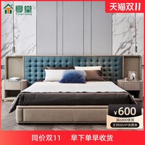 Pavilion Italian light luxury wind double bed 2021 new villa home 1 meter 8 pull buckle real leather bed master bedroom furniture