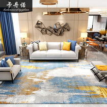 Modern minimalist Living room Tea Table Carpet Light Extravagant Minimalist Blue Grey Nordic Superior Abstract American Sofa Bedroom Blanket