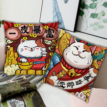 Cross stitch pillow 2021 new living room couple a pair of pillowcases simple own thread embroidery handmade cartoon lucky cat