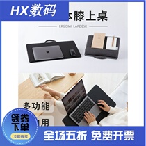 Multifunctional portable laptop laptop table double-sided use car computer desk portable bed small table