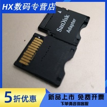 Original flash di TF to MINISD adapter Cato mini SD card set Speaker adapter card MicroSD iron case