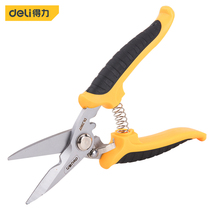 Del tool 7 inch electronic scissors wire scissors keel scissors screen scissors DL2907