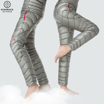 (Shun Feng shipping) Highrock sky stone outdoor 800 fluffy down trousers men and women with light weight to wear inside