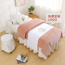 Beauty bedspread four-piece high-end skin management physiotherapy massage body bed set new Dutch velvet solid color simple